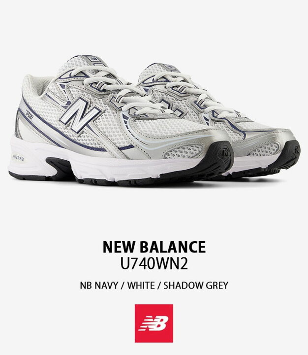 楽天市場】New Balance ニューバランス スニーカー U740WN2 WHITE 
