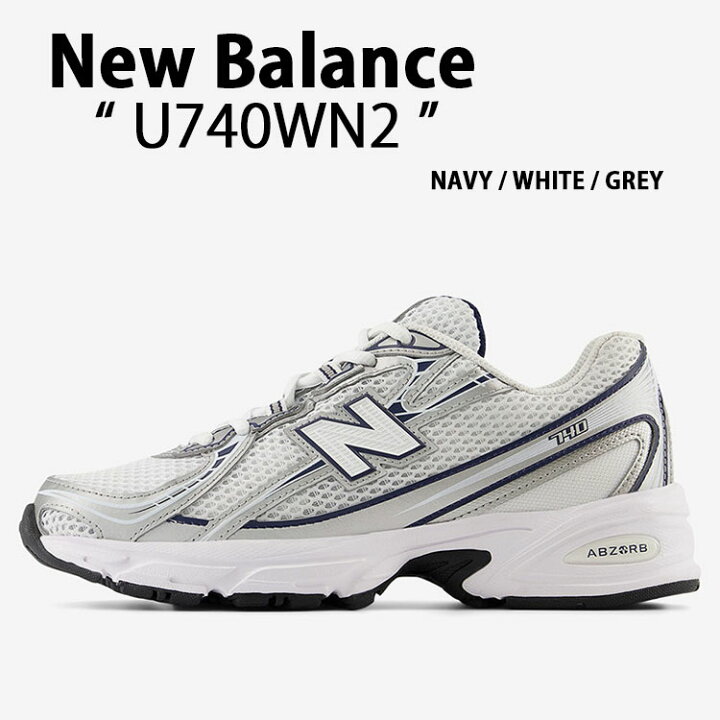 楽天市場】New Balance ニューバランス スニーカー U740WN2 WHITE 