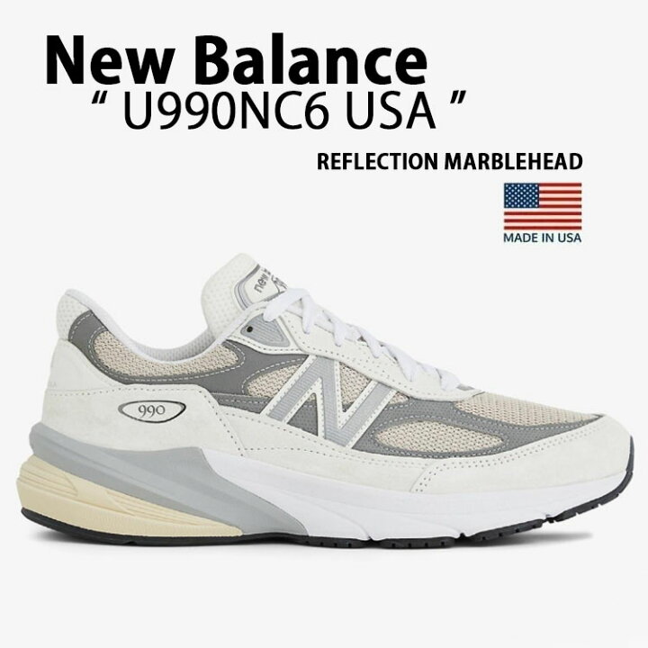 楽天市場】New Balance ニューバランス スニーカー U990NC6 USA 990v6 
