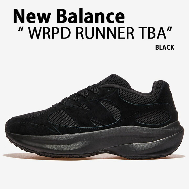 楽天市場】New Balance ニューバランス スニーカー WRPD RUNNER 