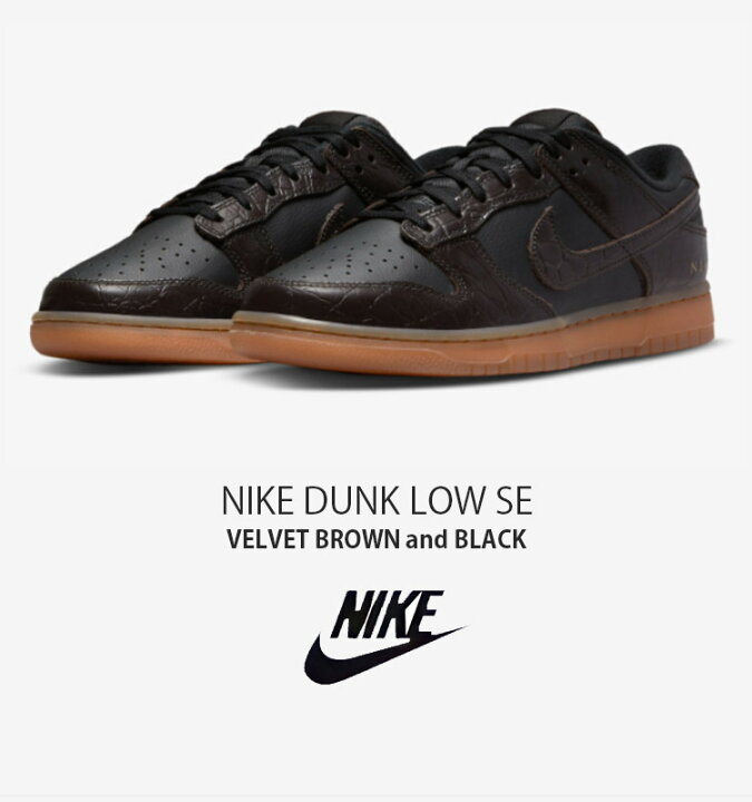 楽天市場】NIKE ナイキ スニーカー DUNK LOW SE ダンク ロー DV1024 