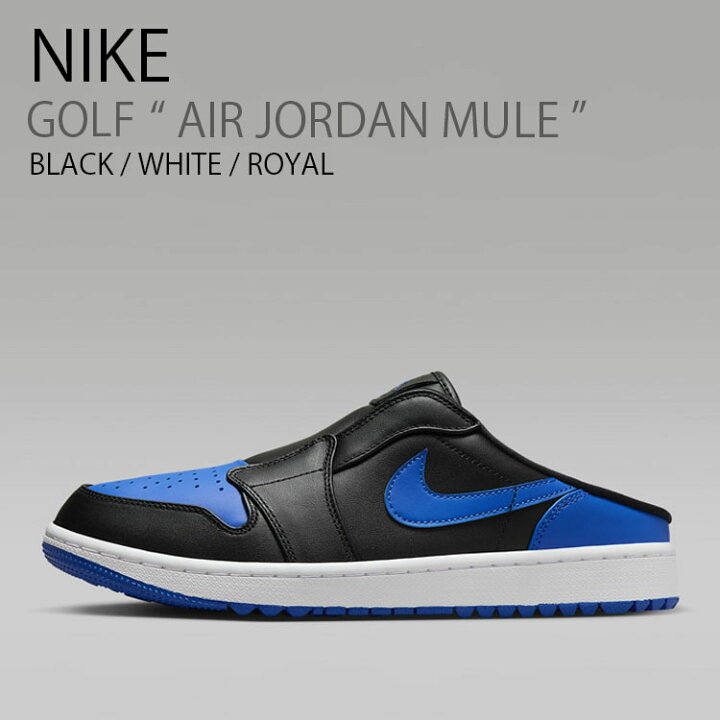 楽天市場】NIKE ナイキ スニーカー AIR JORDAN MULE エアジョーダン 