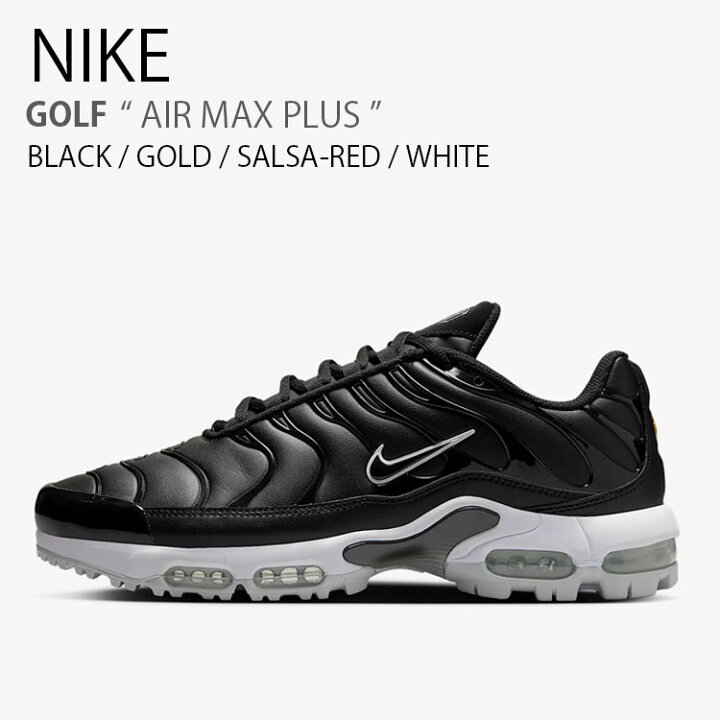 楽天市場】NIKE ナイキ スニーカー AIR MAX PLUS エアマックス プラス 