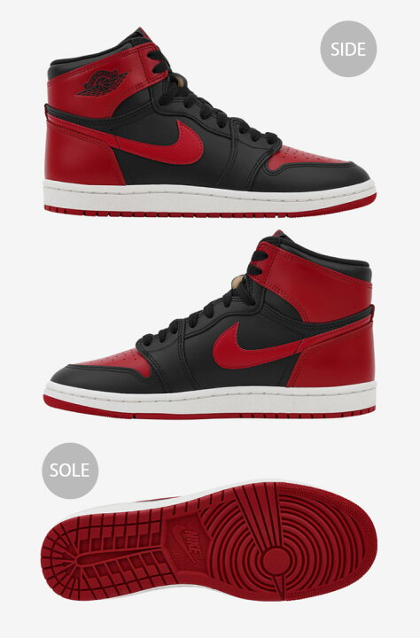 楽天市場】NIKE ナイキ スニーカー Air Jordan 1 High 85 Bred 2025 