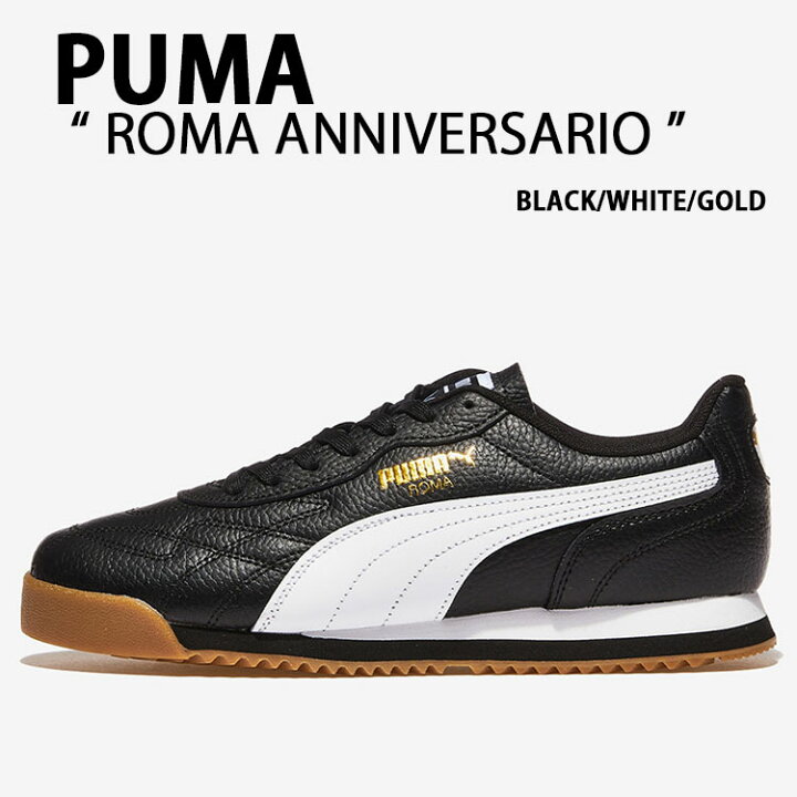 楽天市場】PUMA プーマ スニーカー ROMA ANNIVERSARIO 397720-02 