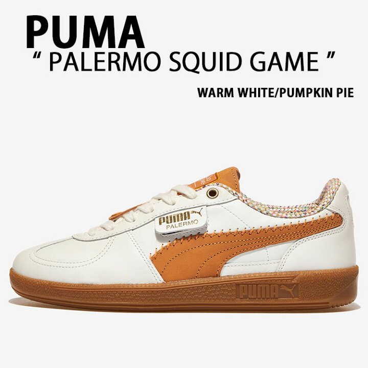 楽天市場】PUMA プーマ スニーカー PALERMO SQUID GAME 401074-01 