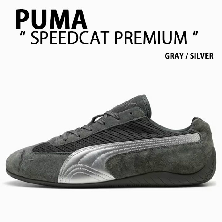 楽天市場】PUMA プーマ スニーカー SPEEDCAT PREMIUM 403902-03 GRAY 