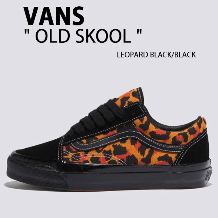 楽天市場】VANS バンズ スニーカー OLD SKOOL LEOPARD BLACK BLACK 