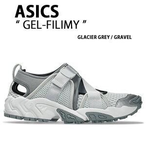 ASICS AVbNX T_ GEL-FILIMY 1203A165-020 GREY V[Y QtB~[ xN ɂ O[ Y fB[X