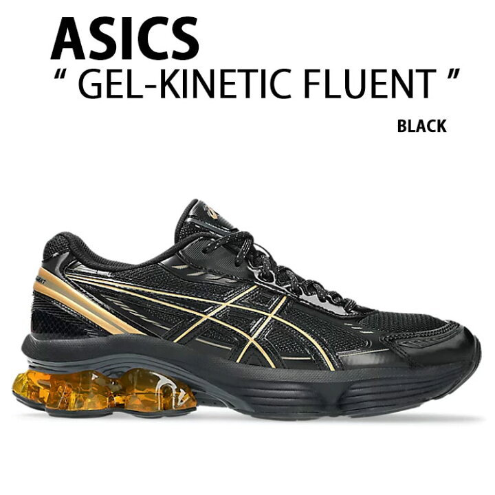 楽天市場】ASICS アシックス スニーカー GEL-KINETIC FLUENT 1203A591 