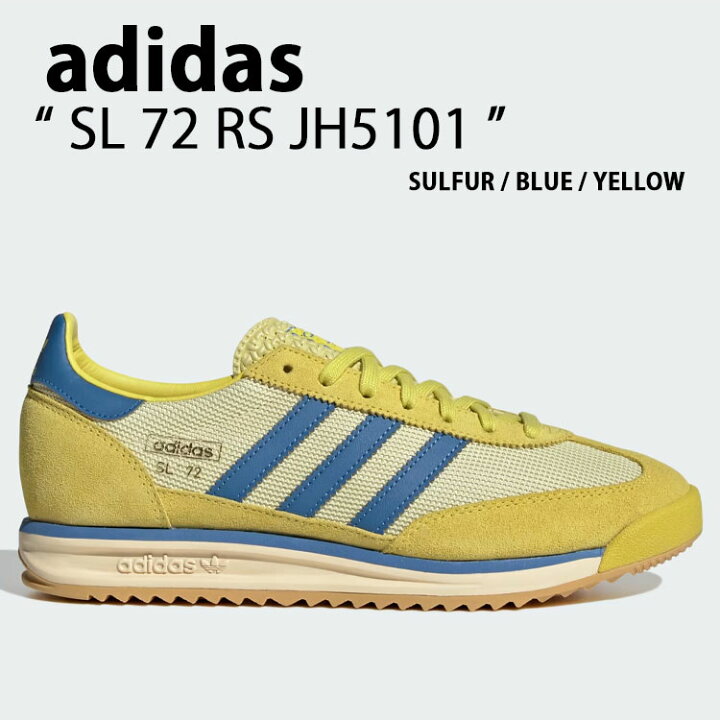 楽天市場】adidas originals アディダス スニーカー SL 72 RS  display picture 2