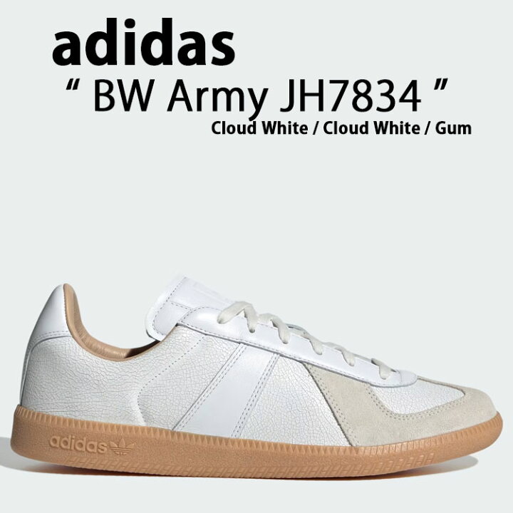 楽天市場】adidas Originals アディダス オリジナルス スニーカー BW 