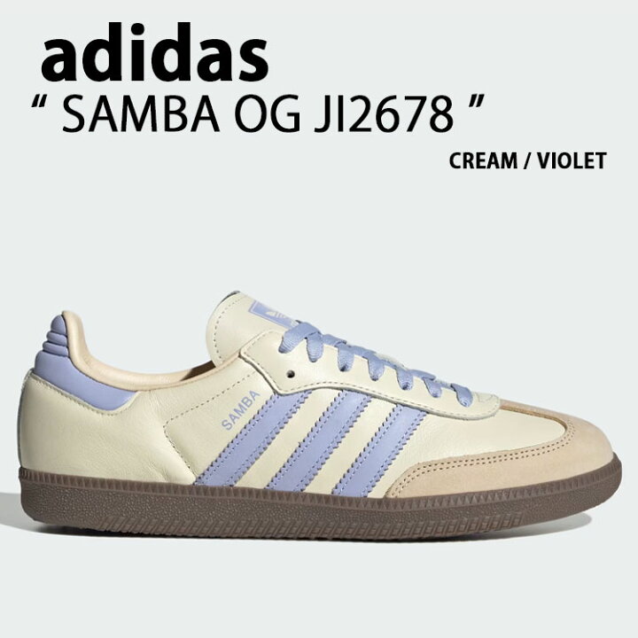 楽天市場】adidas originals アディダス スニーカー SAMBA OG JI2678 