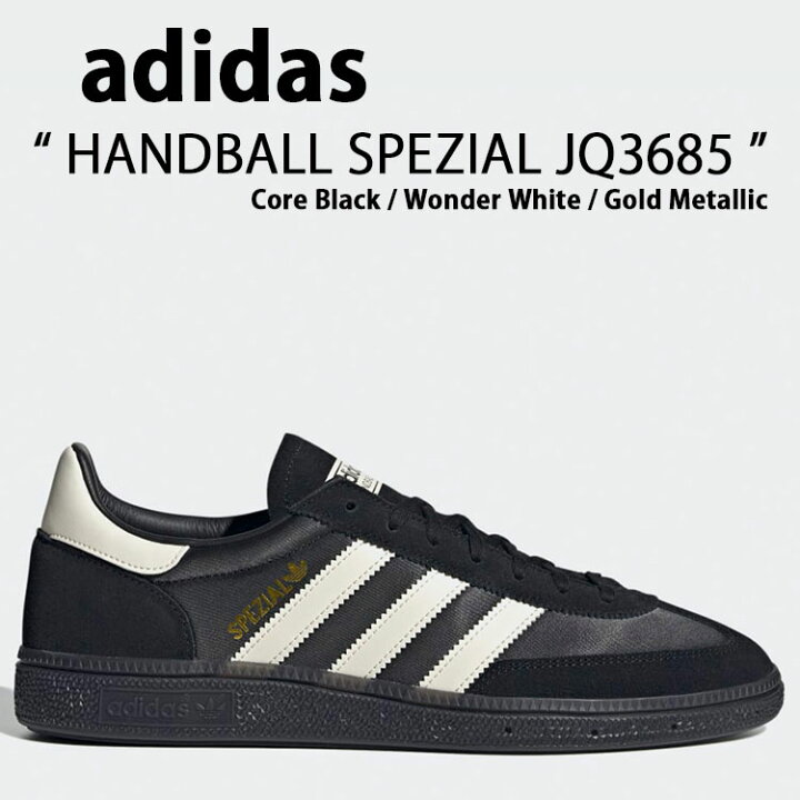 楽天市場】adidas originals アディダス スニーカー HANDBALL SPEZIAL 