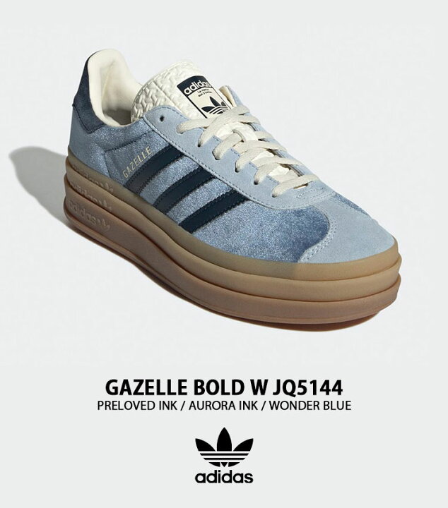楽天市場】adidas originals アディダス レディース 厚底 スニーカー 