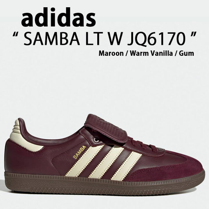 楽天市場】adidas originals アディダス スニーカー SAMBA LT W JQ6170 