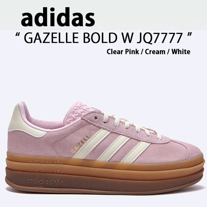 楽天市場】adidas originals アディダス スニーカー GAZELLE BOLD W 