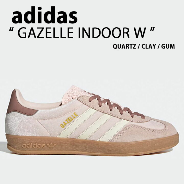 楽天市場】adidas originals アディダス スニーカー GAZELLE INDOOR W  