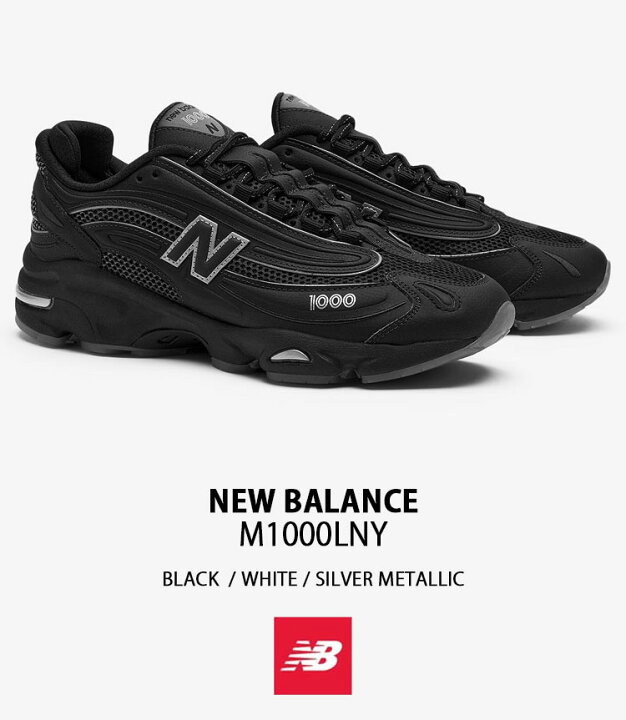 楽天市場】New Balance ニューバランス スニーカー M1000LNY BLACK 