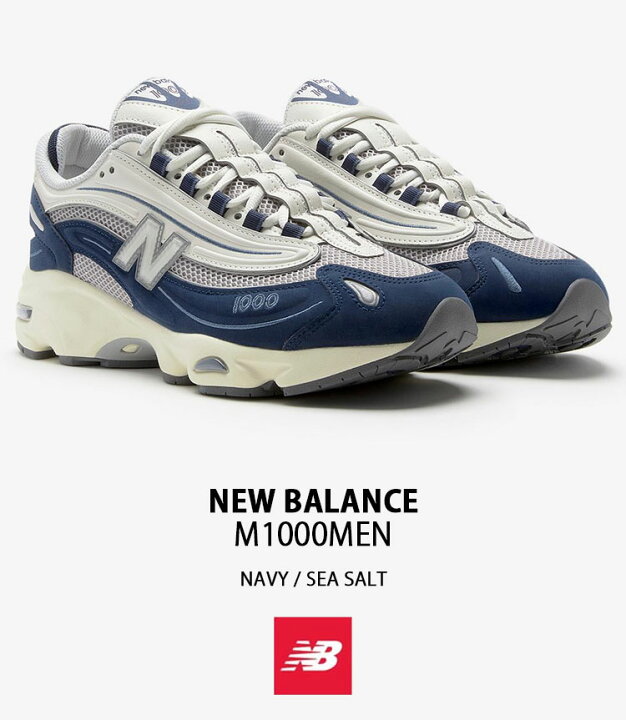 楽天市場】New Balance ニューバランス スニーカー M1000MEN NAVY 