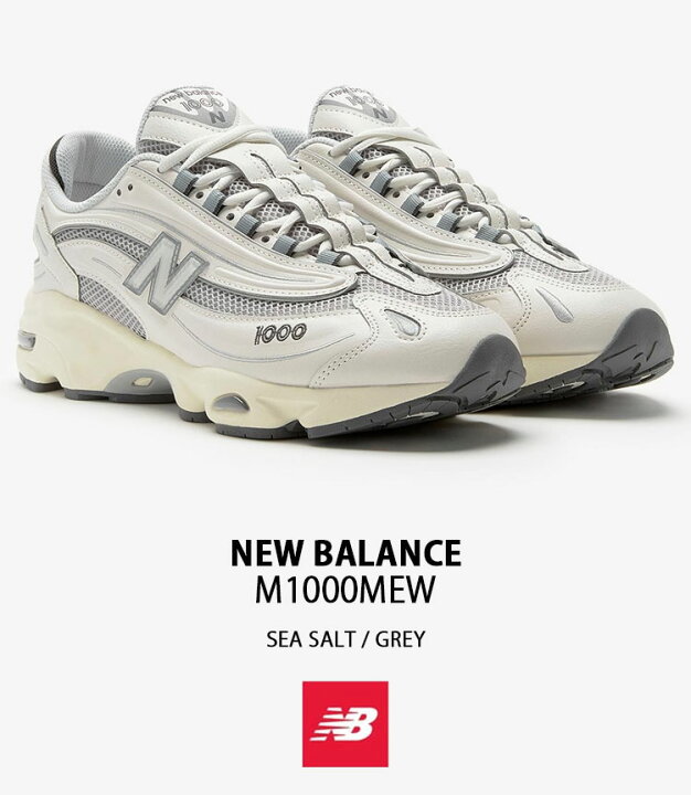 楽天市場】New Balance ニューバランス スニーカー M1000MEW WHITE 