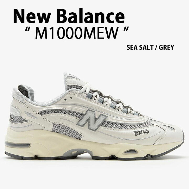 楽天市場】New Balance ニューバランス スニーカー M1000MEW WHITE 