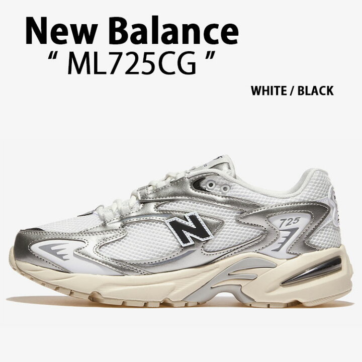 楽天市場】New Balance ニューバランス スニーカー ML725CG WHITE 