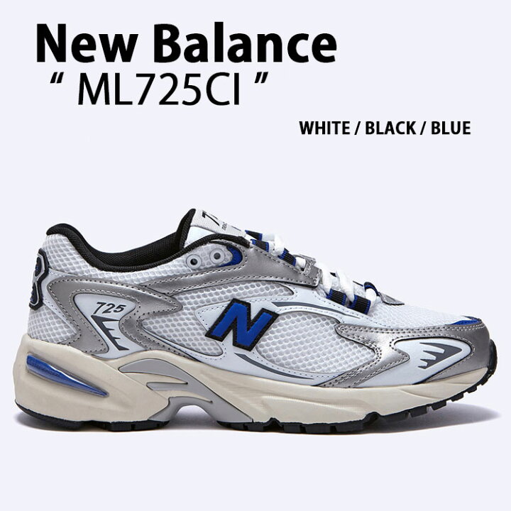 楽天市場】New Balance ニューバランス スニーカー ML725CI WHITE 