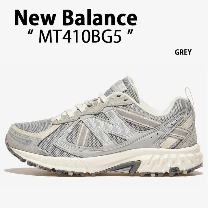 楽天市場】New Balance ニューバランス スニーカー MT410BG5 GREY 