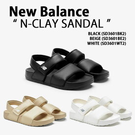 New Balance ニューバランス サンダル N-CLAY SANDAL SD3601BK2 SD3601BE2 SD3601WT2 シューズ スポサン ストラップサンダル 軽量 ブラック ベージュ ホワイト メンズ レディース【中古】未使用品