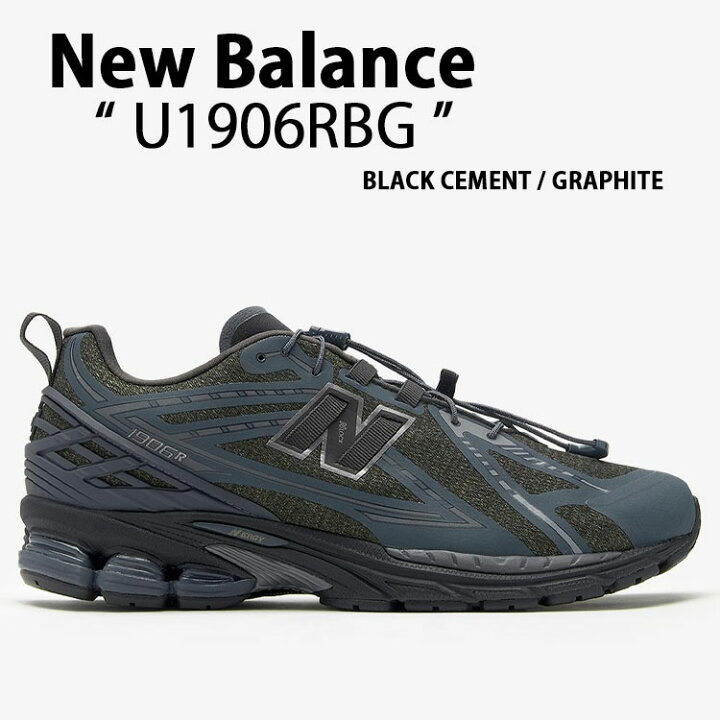 楽天市場】New Balance ニューバランス スニーカー U1906RBG DARK GRAY 