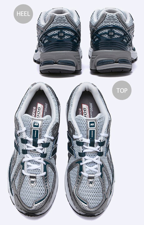 楽天市場】New Balance ニューバランス スニーカー U1906RCE SILVER 