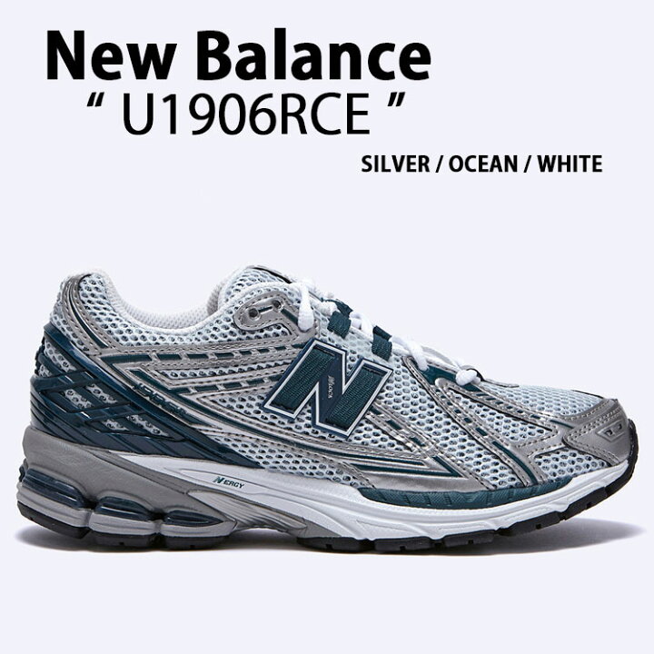 楽天市場】New Balance ニューバランス スニーカー U1906RCE SILVER 