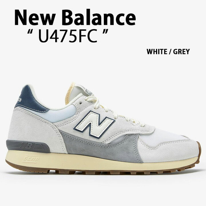 楽天市場】New Balance ニューバランス スニーカー U475FC GREY WHITE 