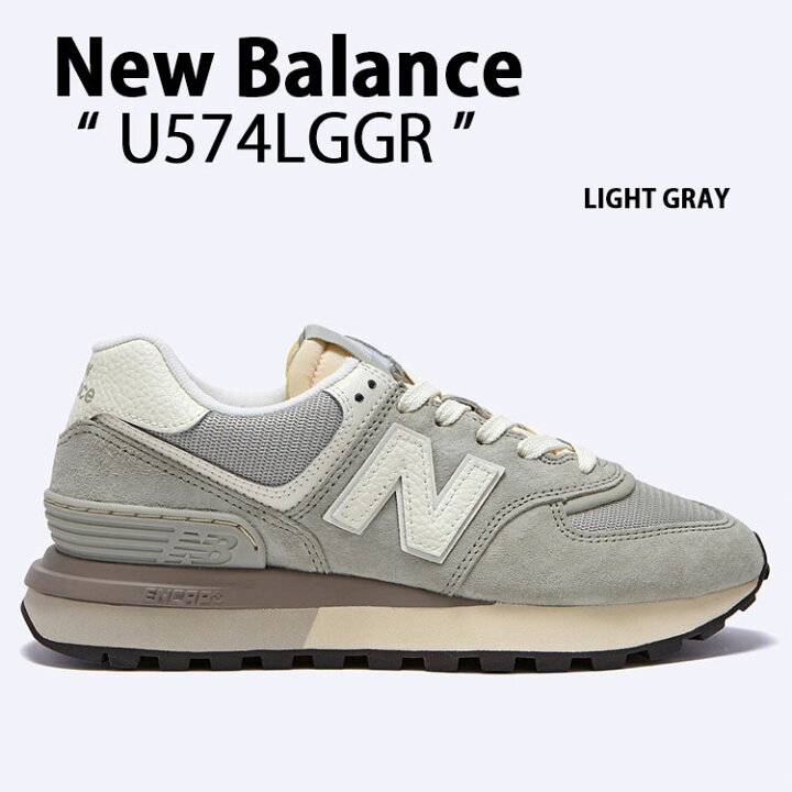 楽天市場】New Balance ニューバランス スニーカー U574LGGR GRAY 