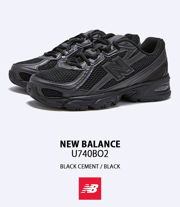 楽天市場】New Balance ニューバランス スニーカー U740BO2 BLACK 