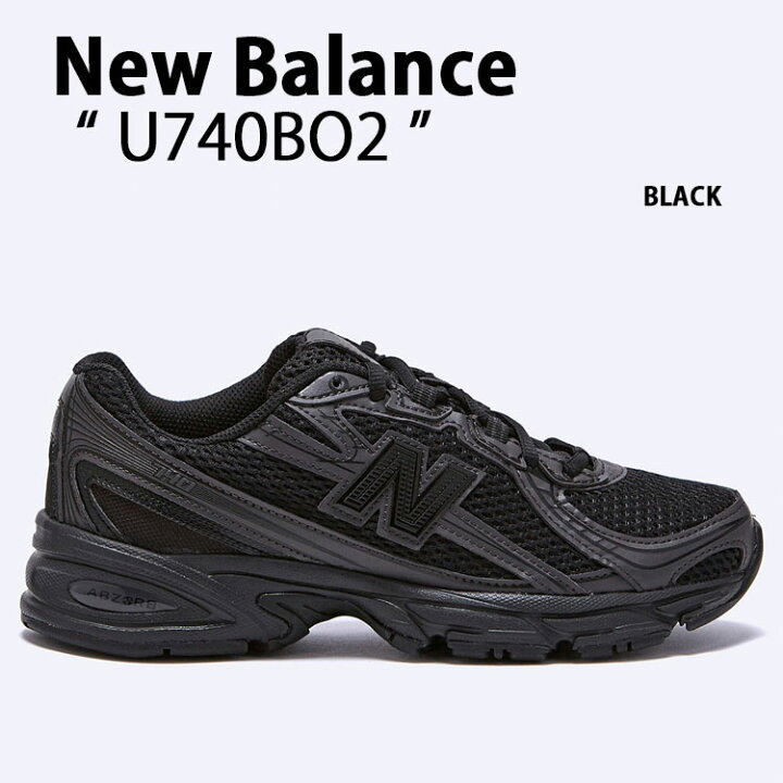 楽天市場】New Balance ニューバランス スニーカー U740BO2 BLACK 