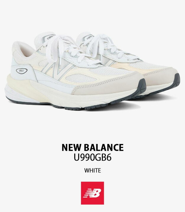 楽天市場】New Balance ニューバランス USA スニーカー U990GB6 WHITE 