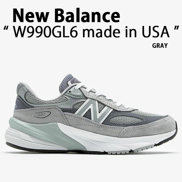 楽天市場】New Balance ニューバランス スニーカー W990GL6 MADE IN 
