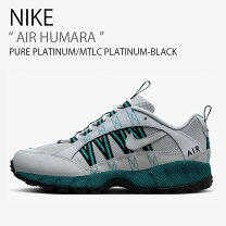 楽天市場】nike air humaraの通販