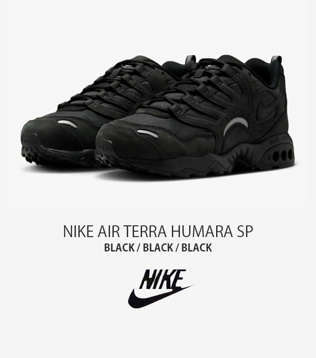楽天市場】NIKE ナイキ スニーカー AIR TERRA HUMARA SP エア テラ