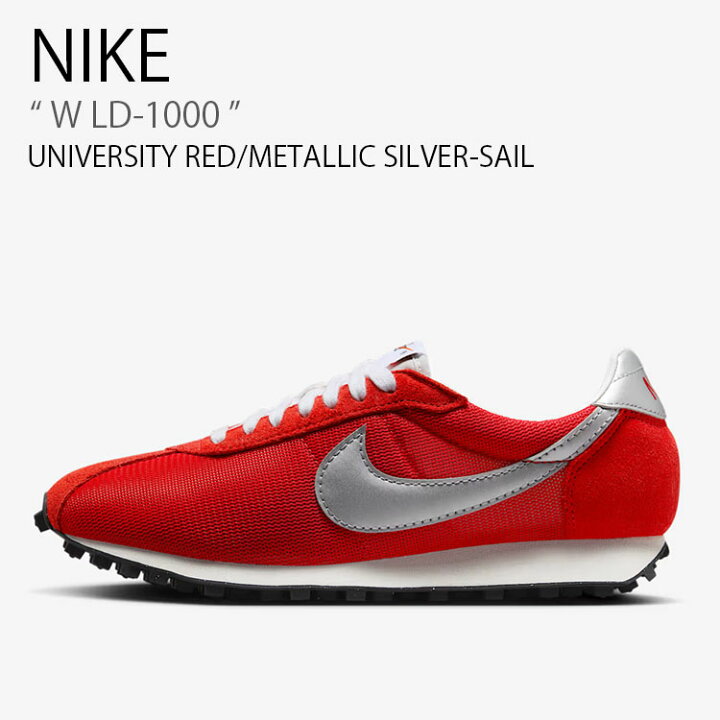 楽天市場】NIKE ナイキ スニーカー W LD-1000 ウィメンズ LD-1000 