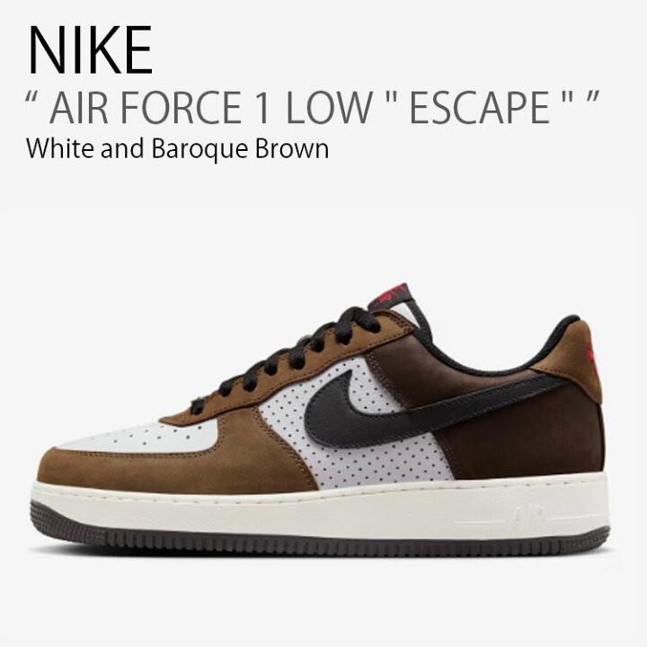 楽天市場】NIKE ナイキ スニーカー AIR FORCE 1 LOW ESCAPE エア 