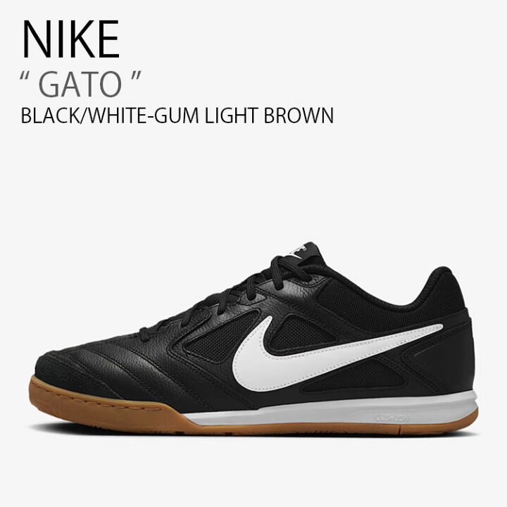 楽天市場】NIKE ナイキ スニーカー GATO ガト HQ6019-001 ローカット 