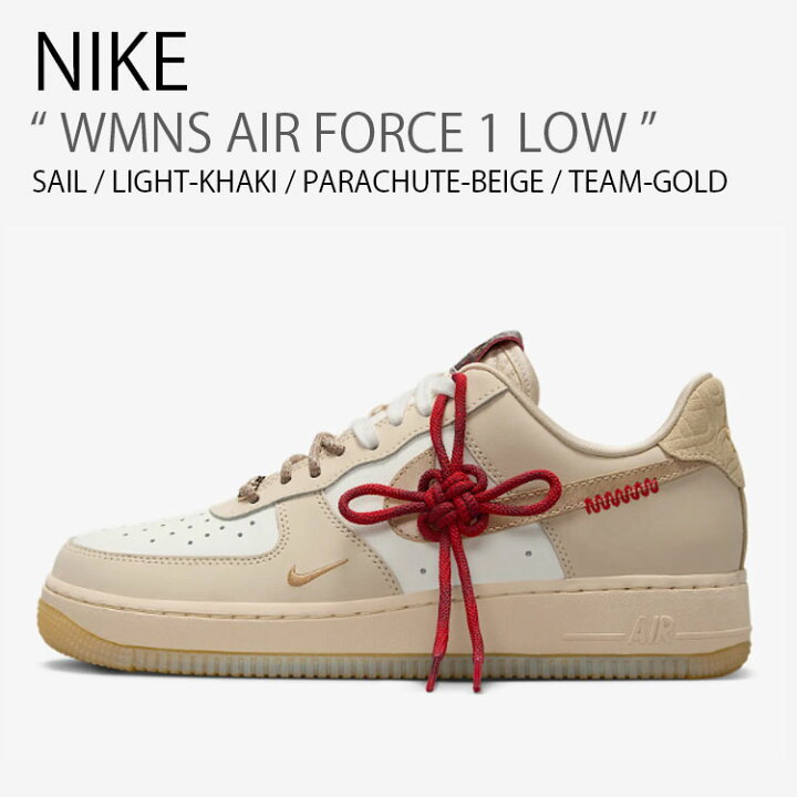 楽天市場】NIKE ナイキ レディース スニーカー WMNS AIR FORCE 1 LOW 