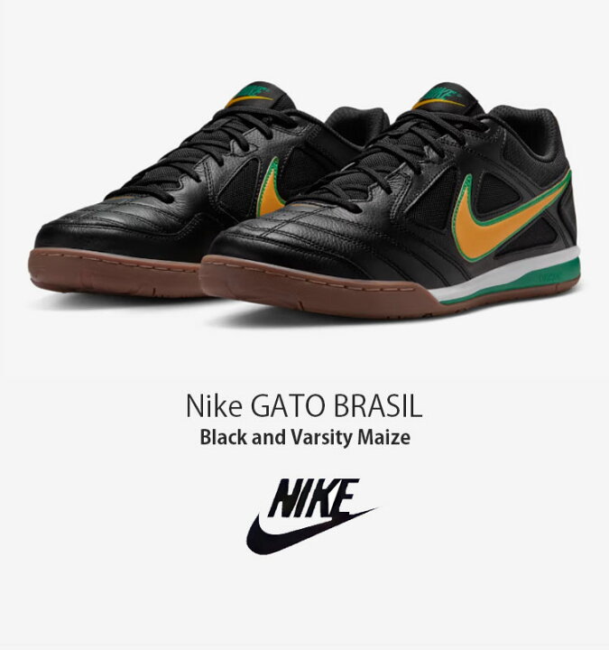 楽天市場】NIKE ナイキ スニーカー GATO BRASIL ガト IB8509-001 