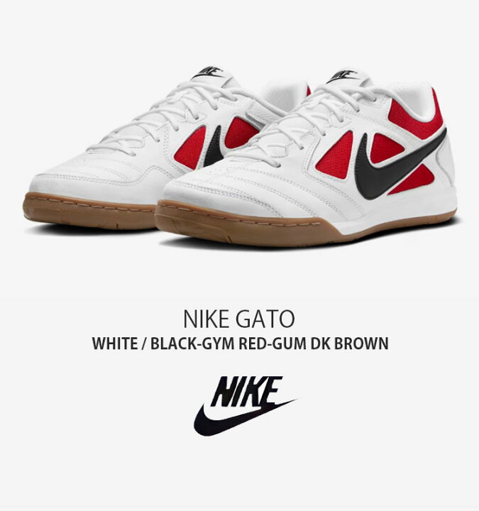 楽天市場】NIKE ナイキ スニーカー GATO ガト IB8509-100 ローカット 