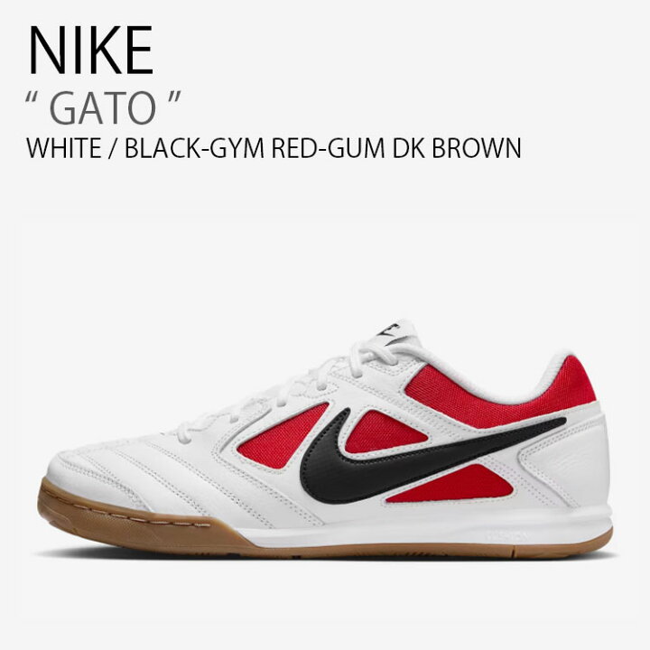 楽天市場】NIKE ナイキ スニーカー GATO ガト IB8509-100 ローカット 