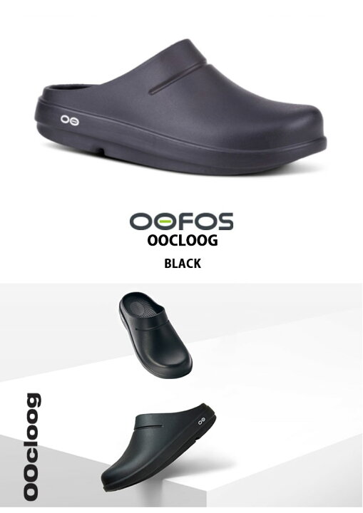 楽天市場】OOFOS ウーフォス リカバリーサンダル クロッグサンダル 