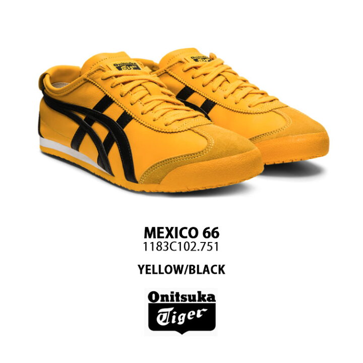 楽天市場】Onitsuka Tiger オニツカタイガー スニーカー MEXICO 66 